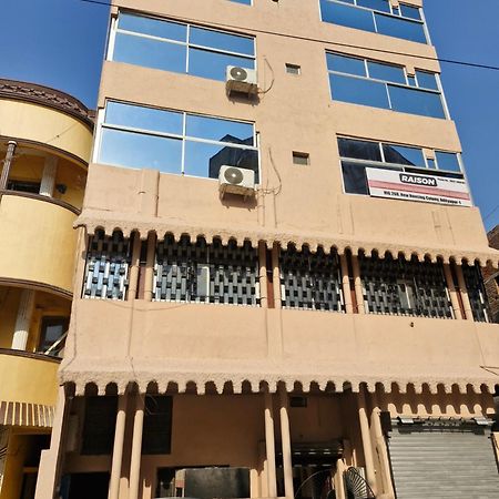 Raison Hotel Jamshedpur Ngoại thất bức ảnh